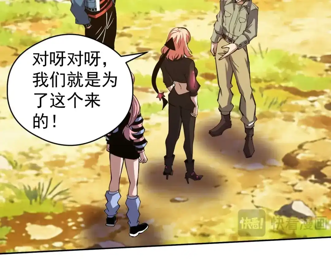 第105页