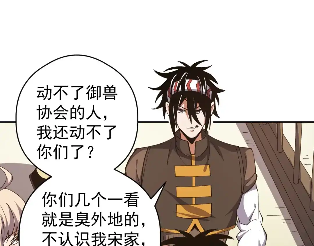 第199页