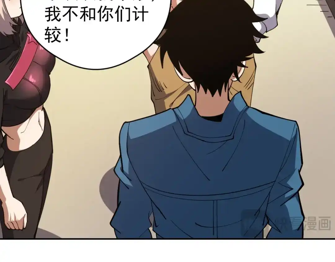 第201页