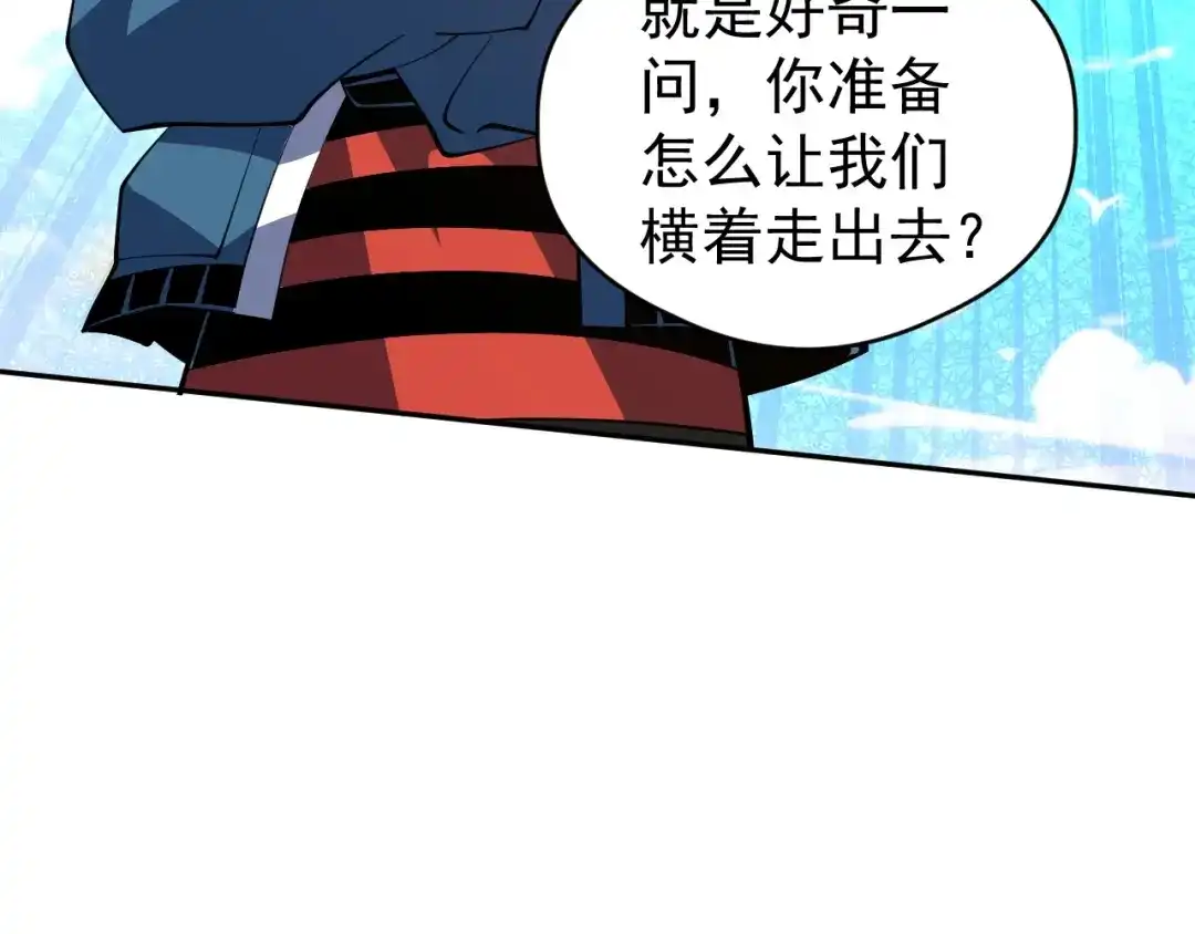 第225页