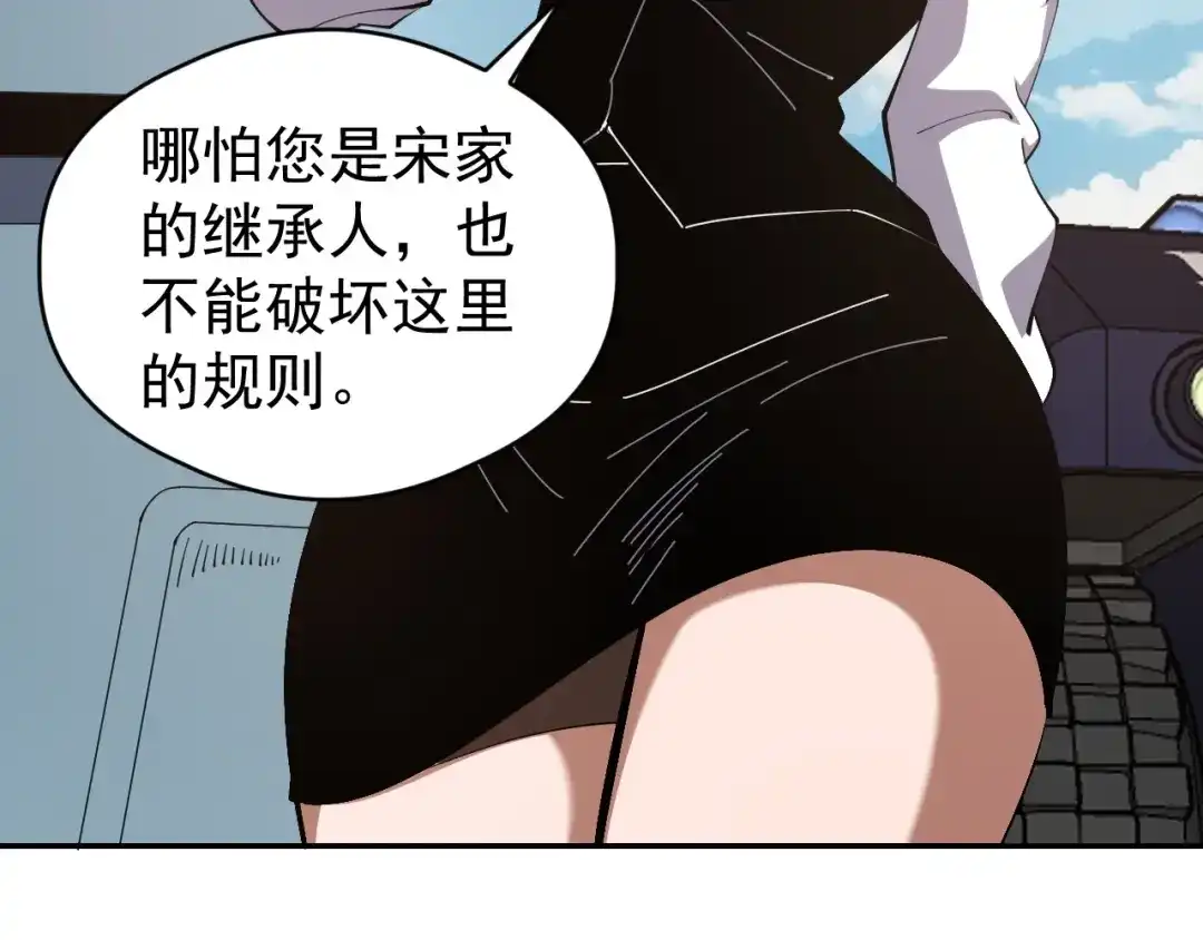 第191页