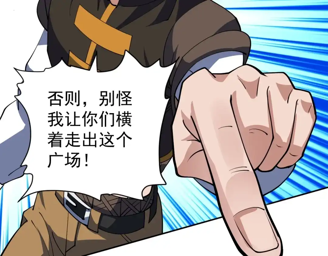 第212页