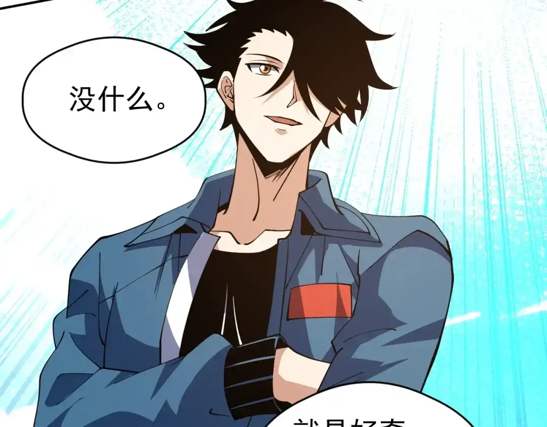 第224页