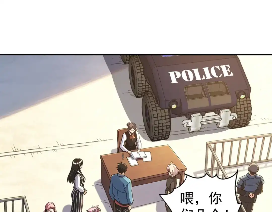 第170页