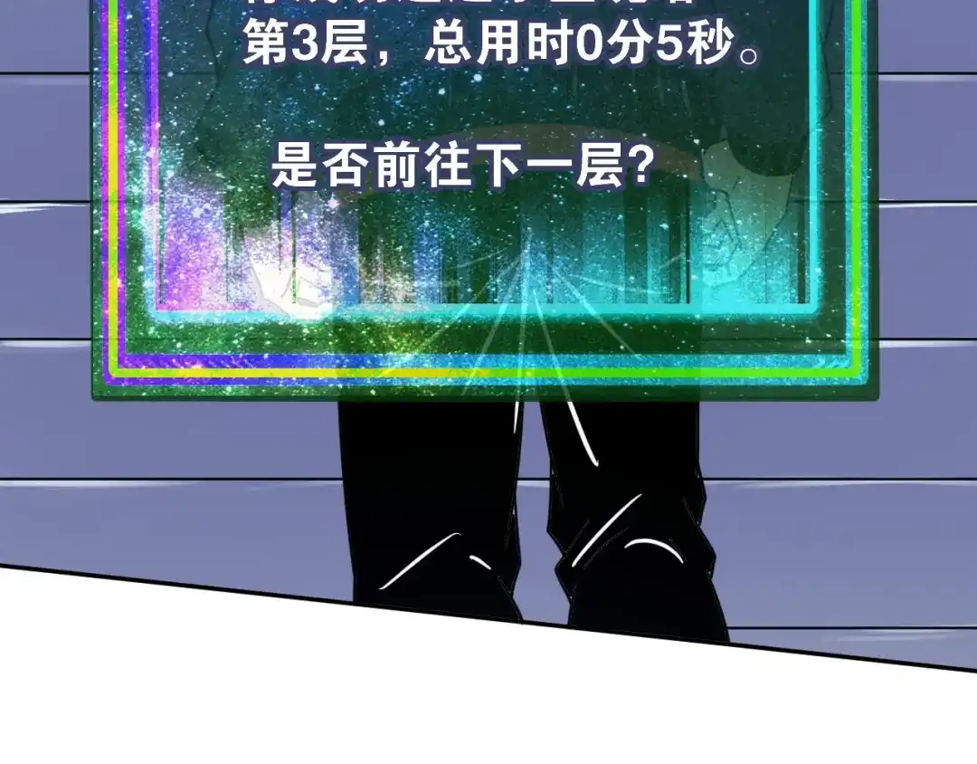 第228页