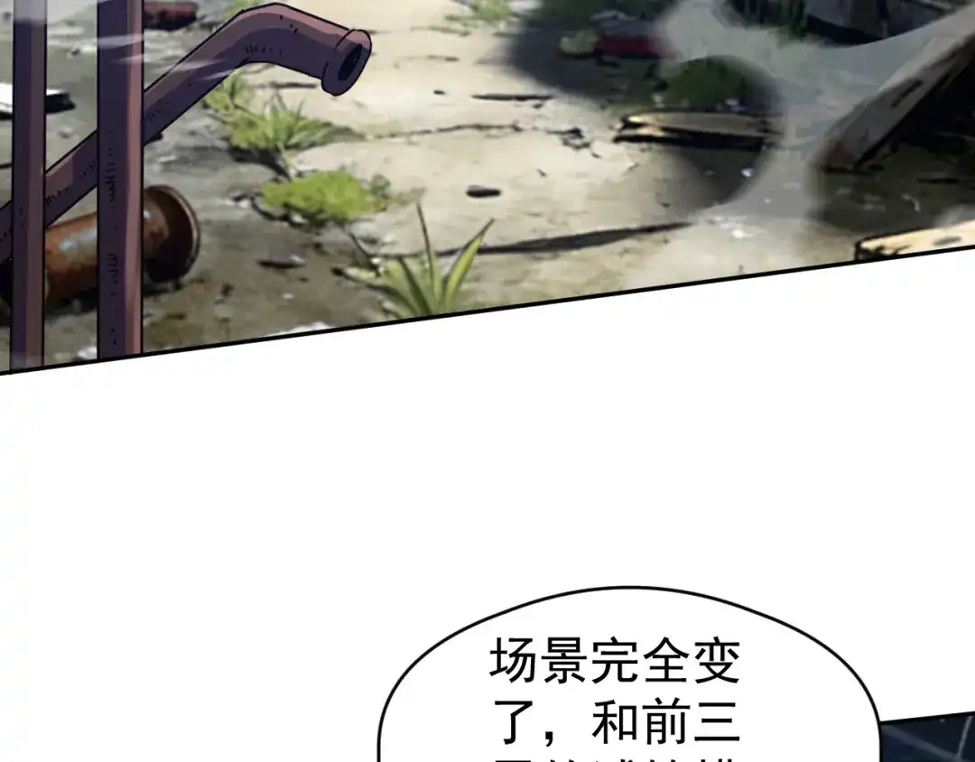 第234页