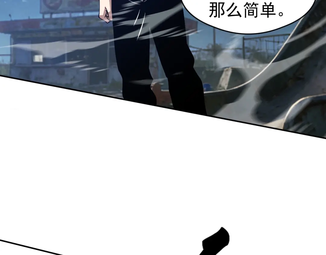 第238页