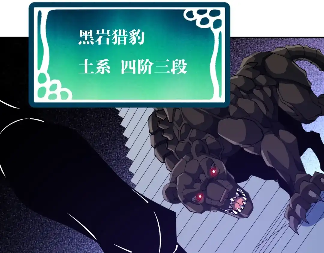 第203页