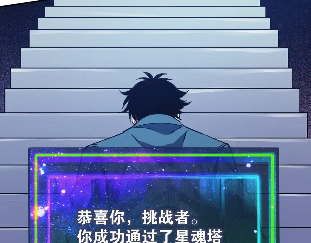 第225页
