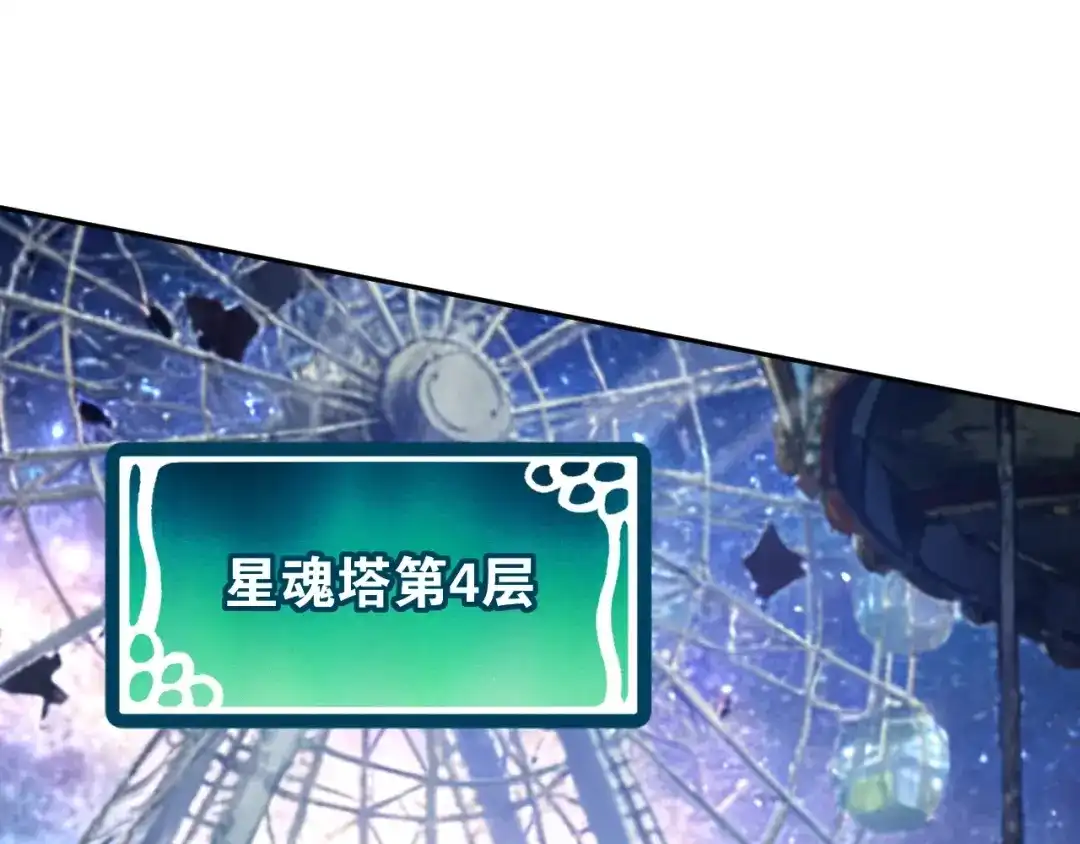 第229页