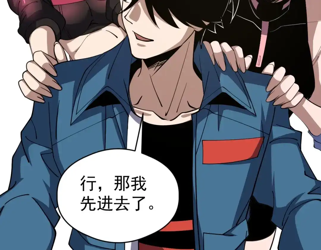 第95页