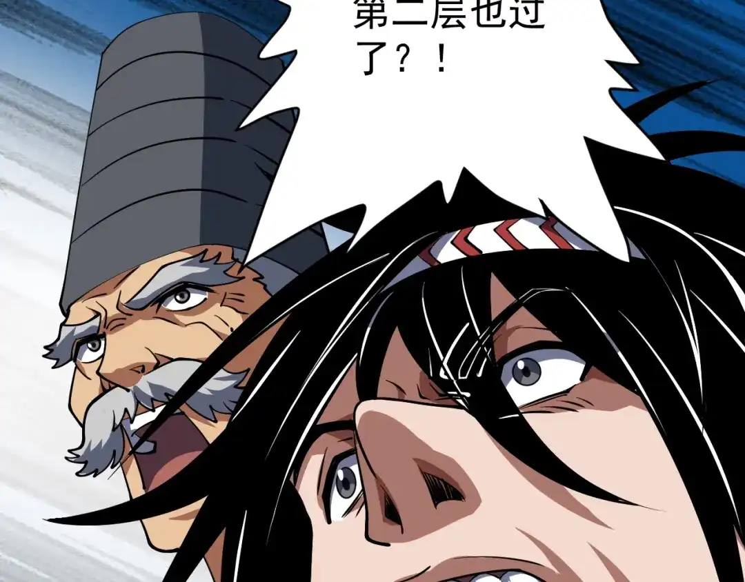 第175页