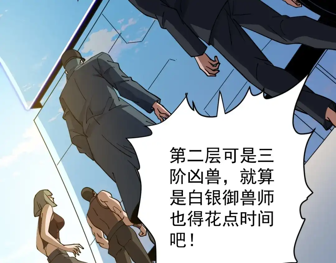 第181页