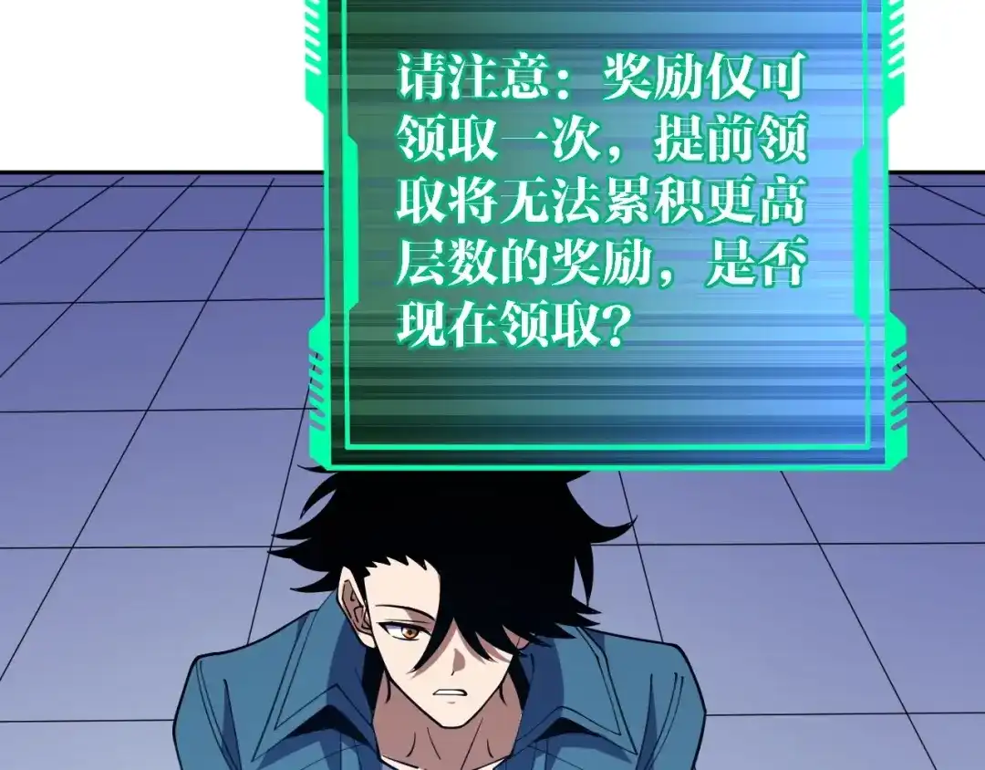 第199页