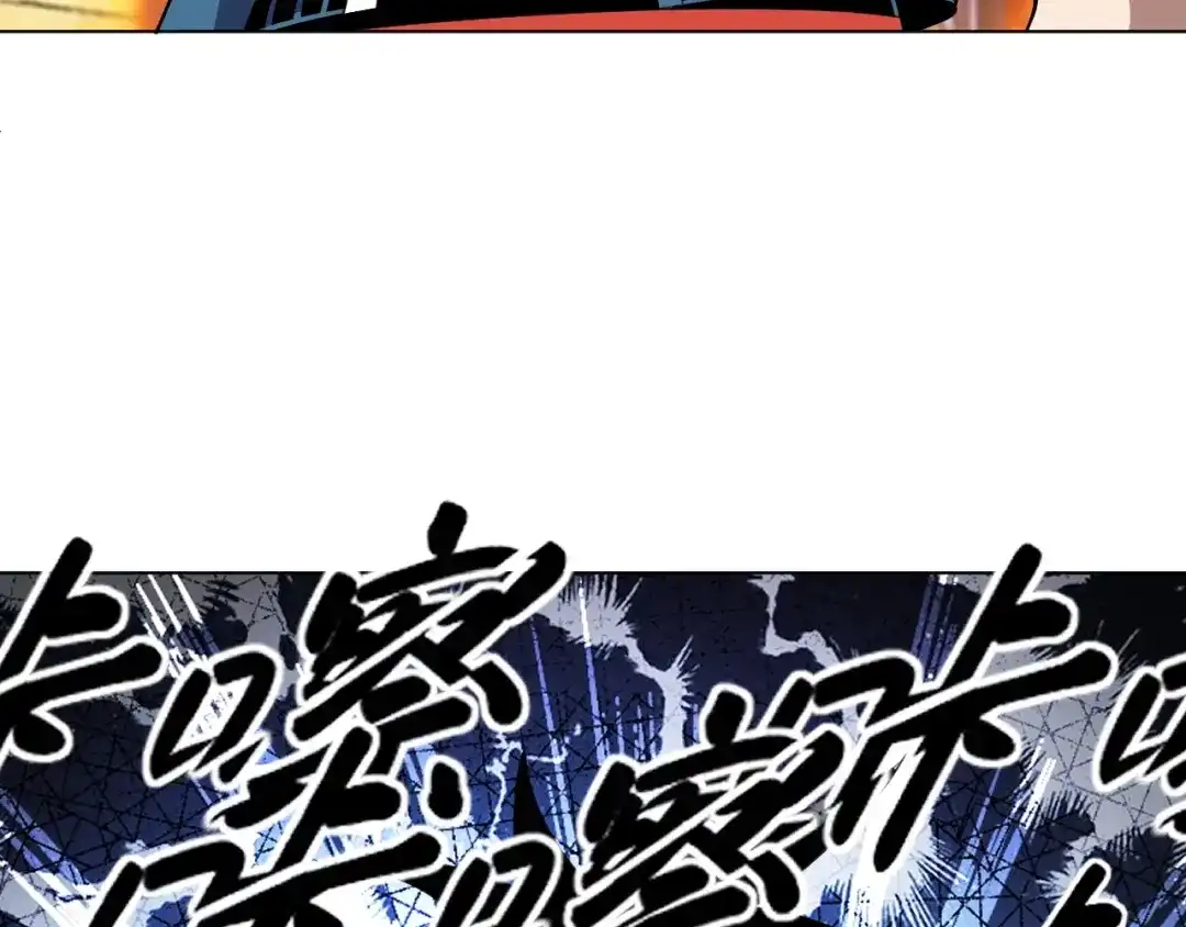 第223页