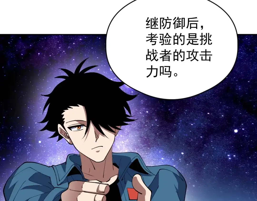 第185页