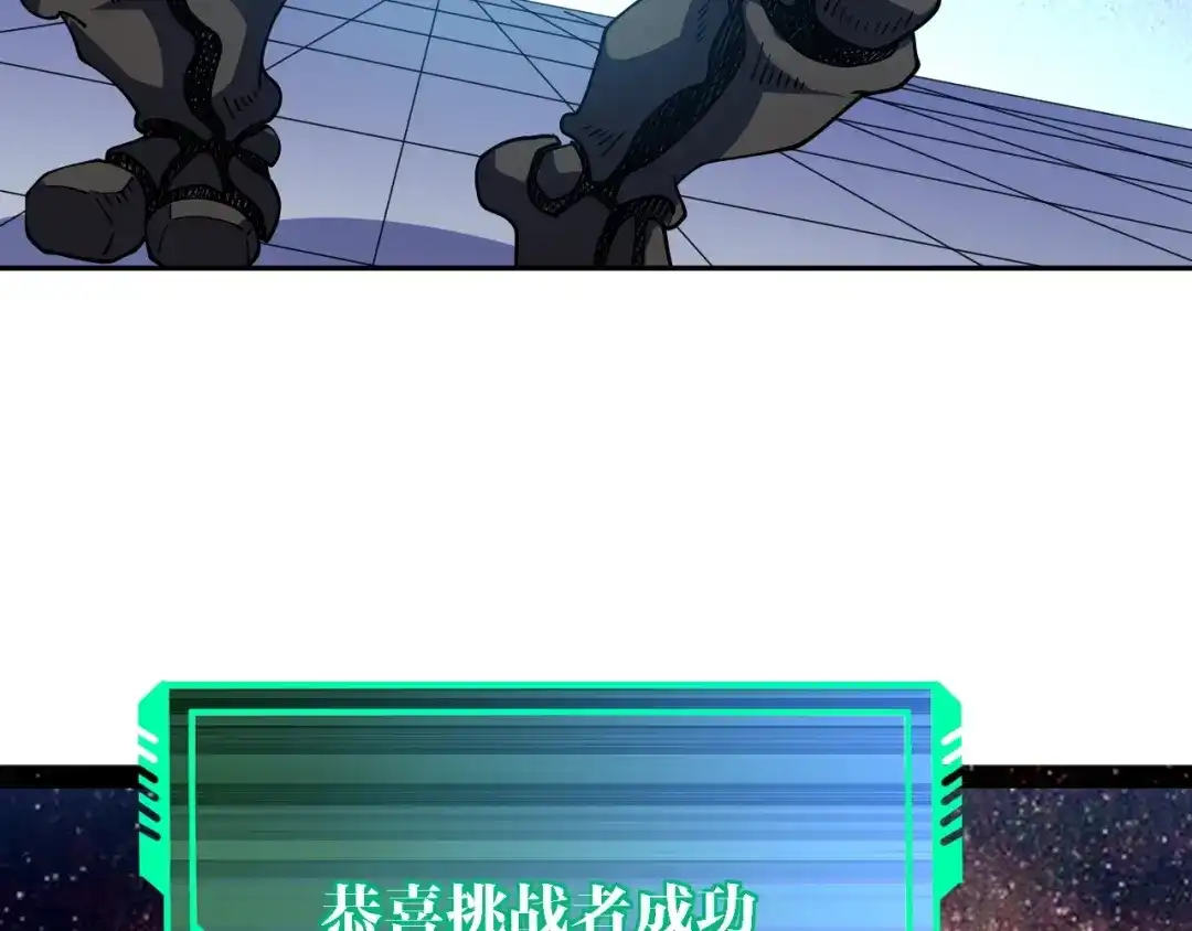 第193页