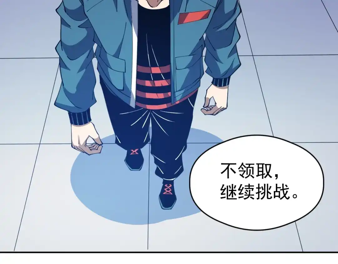 第202页