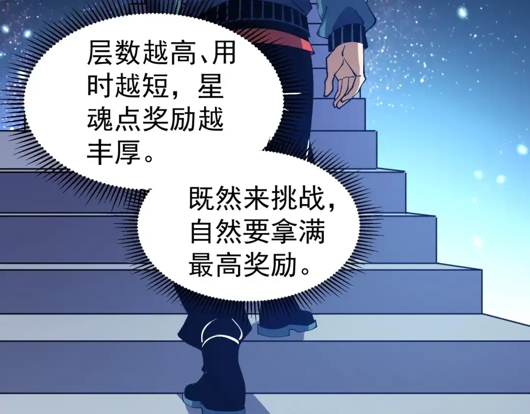 第206页