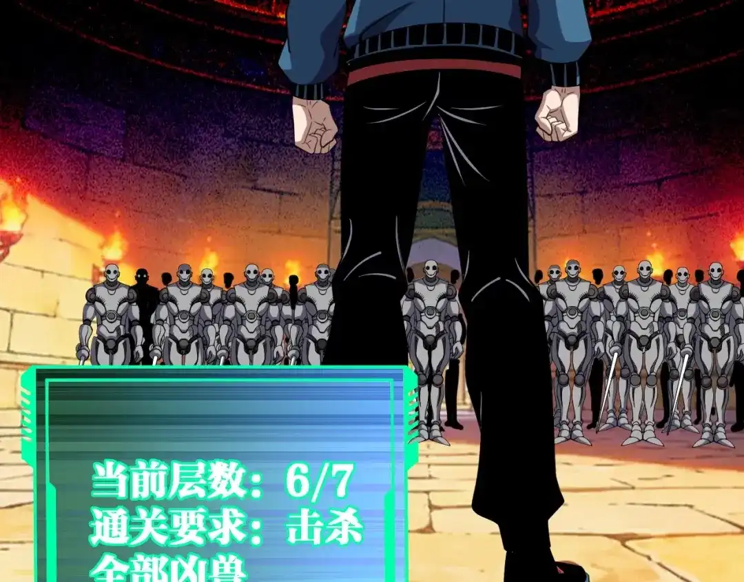 第212页