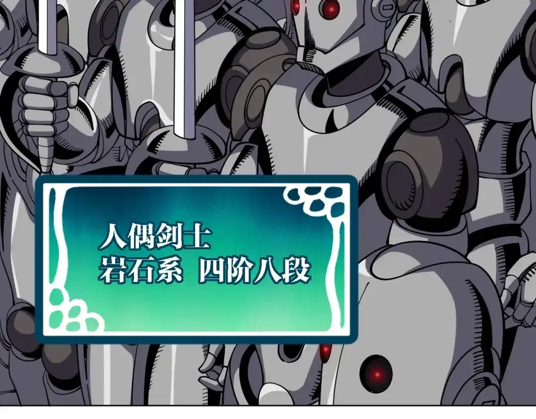 第218页
