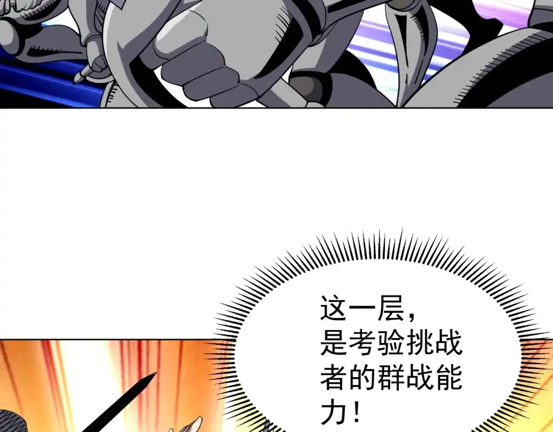 第232页