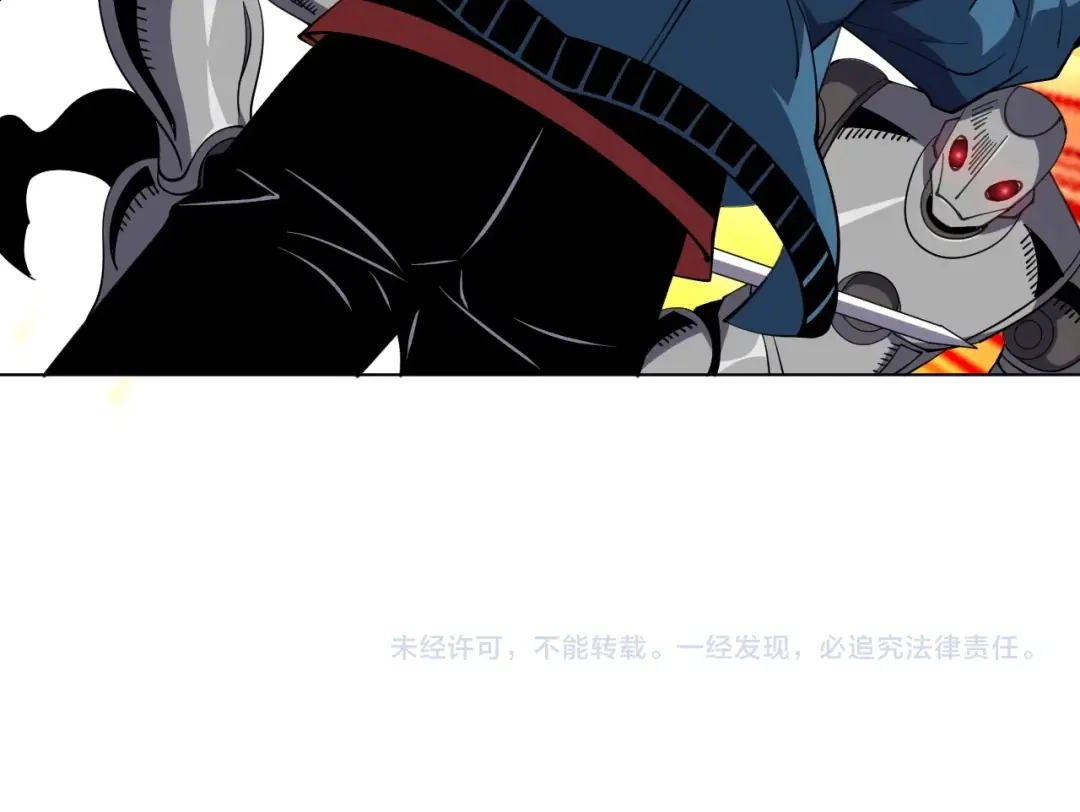 第236页