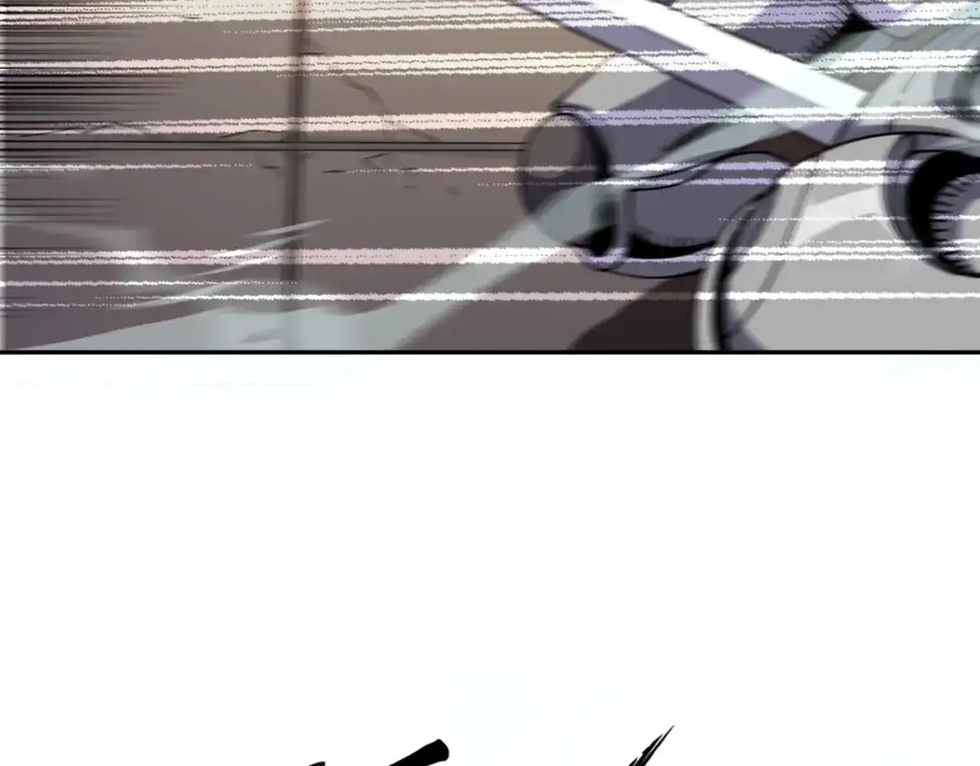 全球御兽：我能看见进化路线 第84话 我们宋家说了算！ 第13页