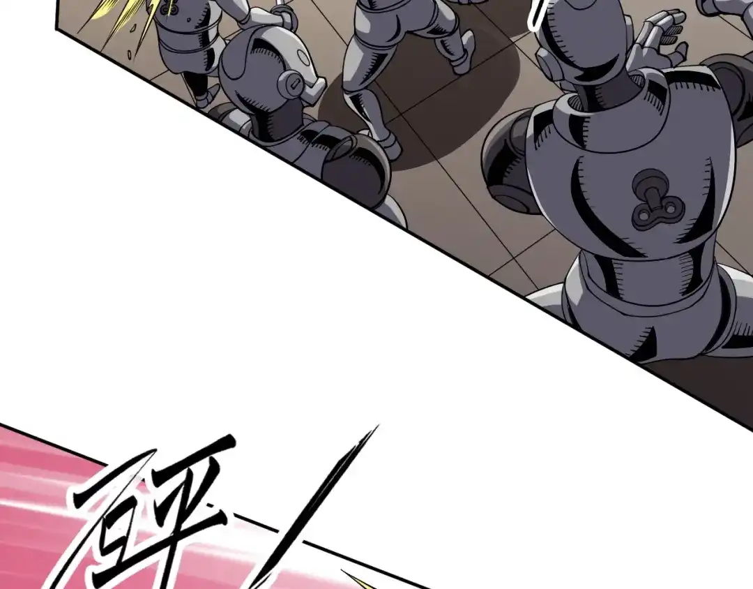 全球御兽：我能看见进化路线 第84话 我们宋家说了算！ 第36页