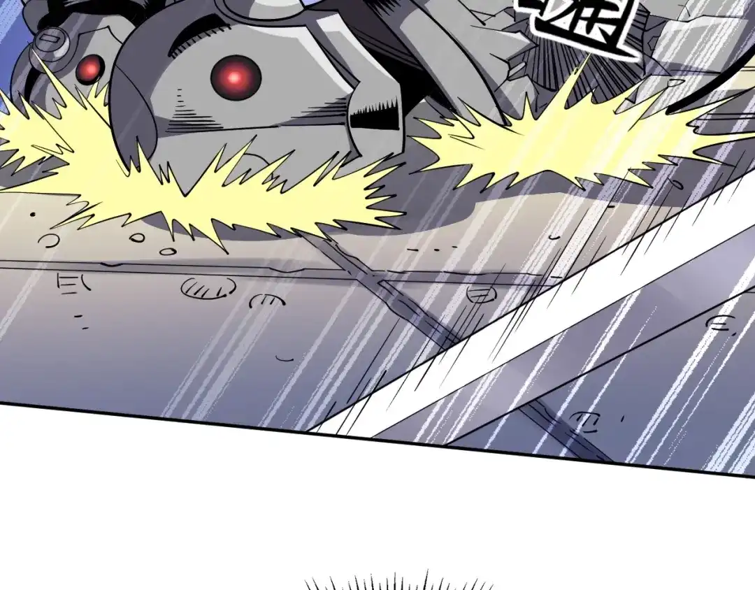 全球御兽：我能看见进化路线 第84话 我们宋家说了算！ 第52页