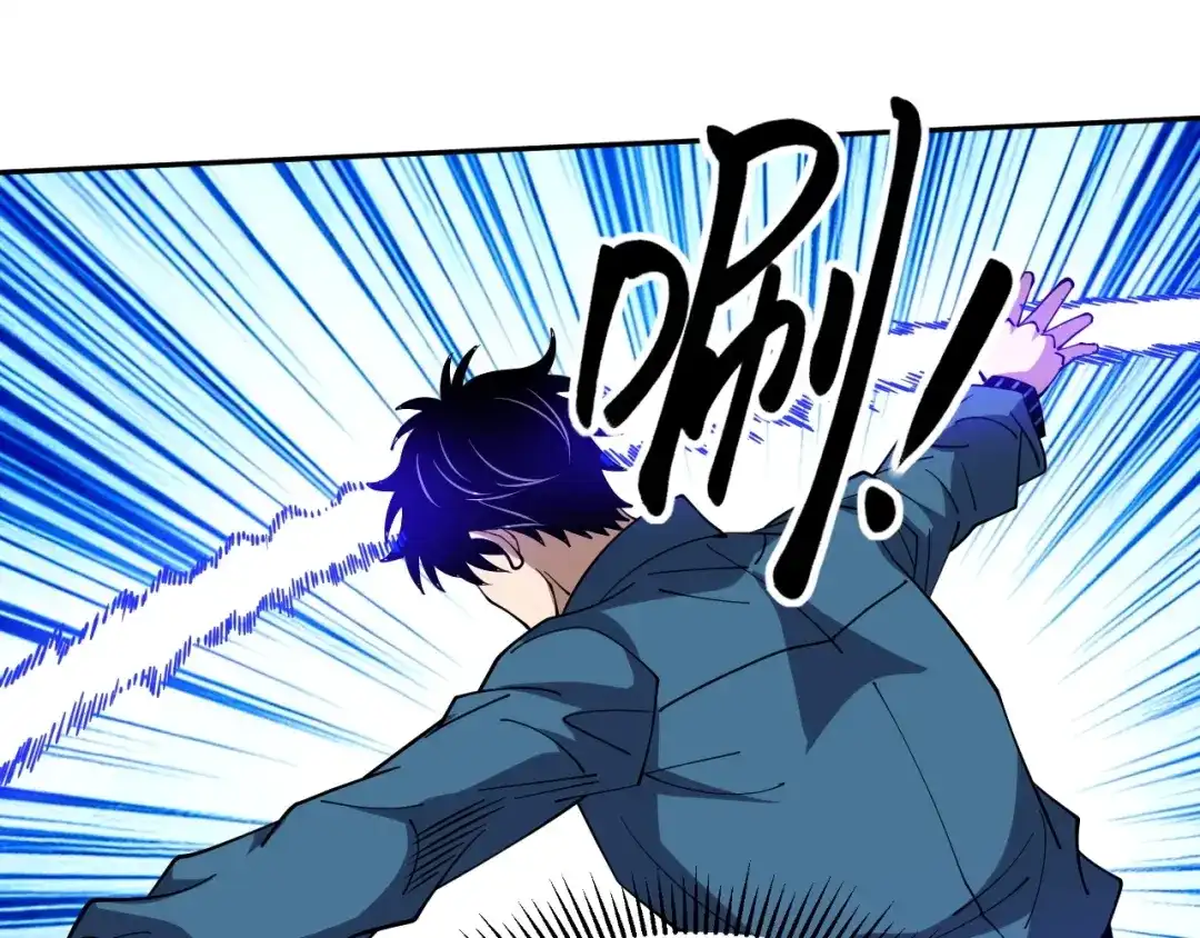全球御兽：我能看见进化路线 第84话 我们宋家说了算！ 第90页