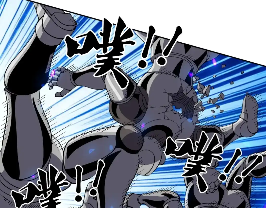 全球御兽：我能看见进化路线 第84话 我们宋家说了算！ 第100页
