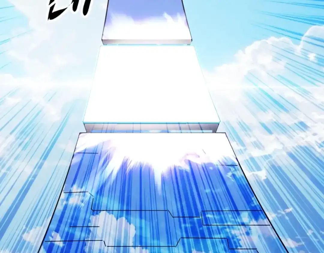 全球御兽：我能看见进化路线 第84话 我们宋家说了算！ 第122页
