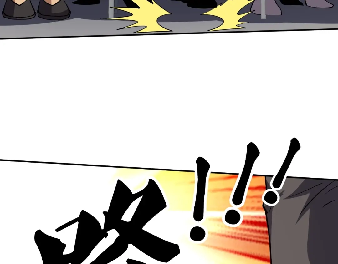 全球御兽：我能看见进化路线 第85话 通关！ 第213页