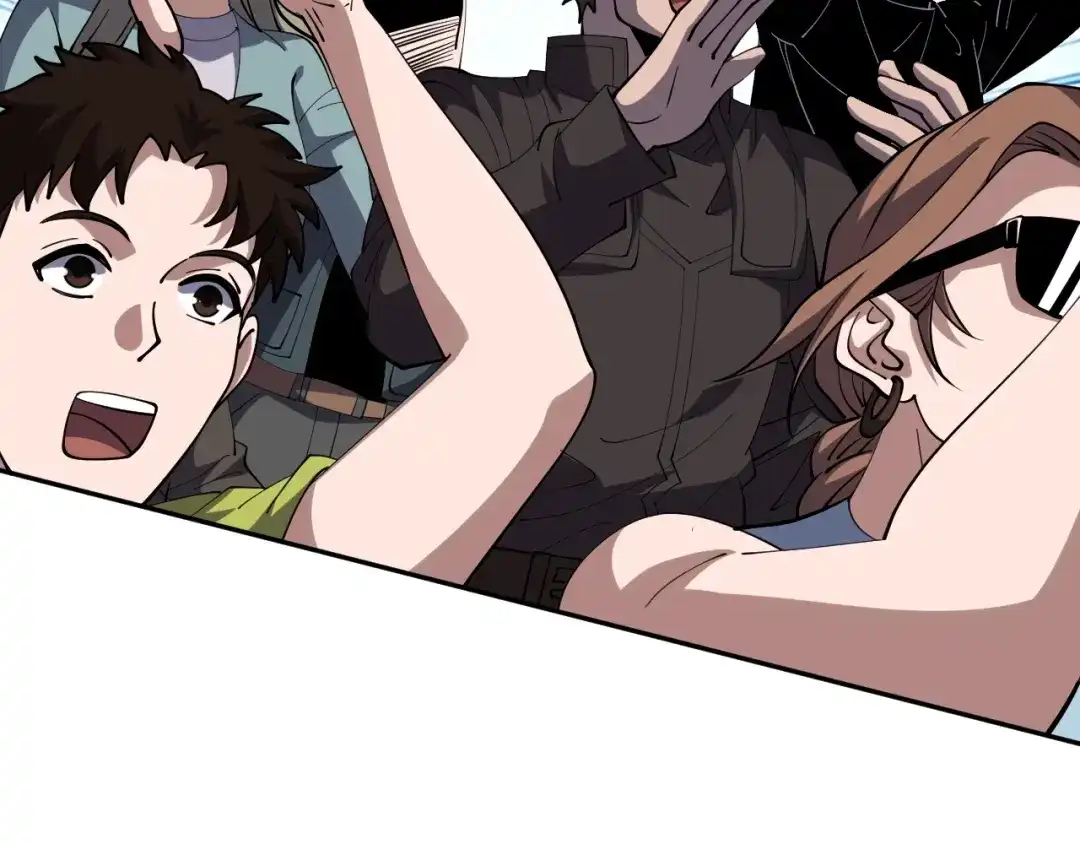 全球御兽：我能看见进化路线 第85话 通关！ 第241页