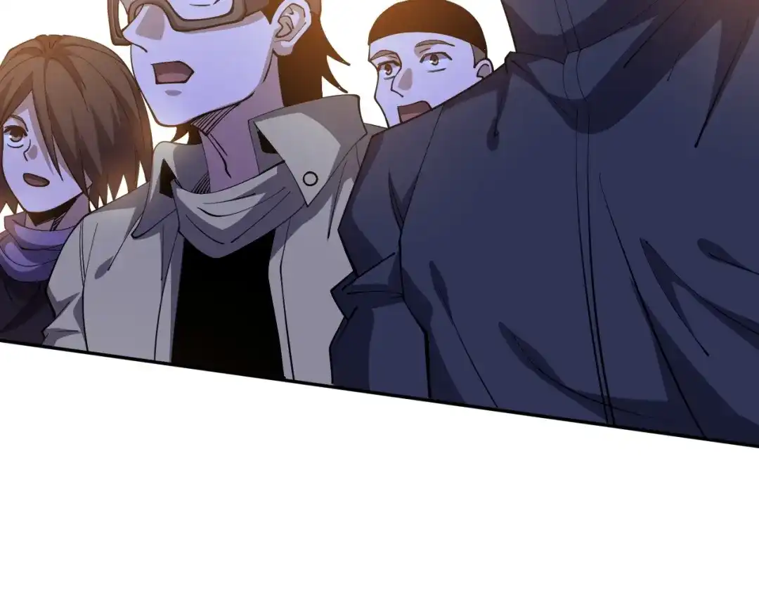 全球御兽：我能看见进化路线 第85话 通关！ 第234页
