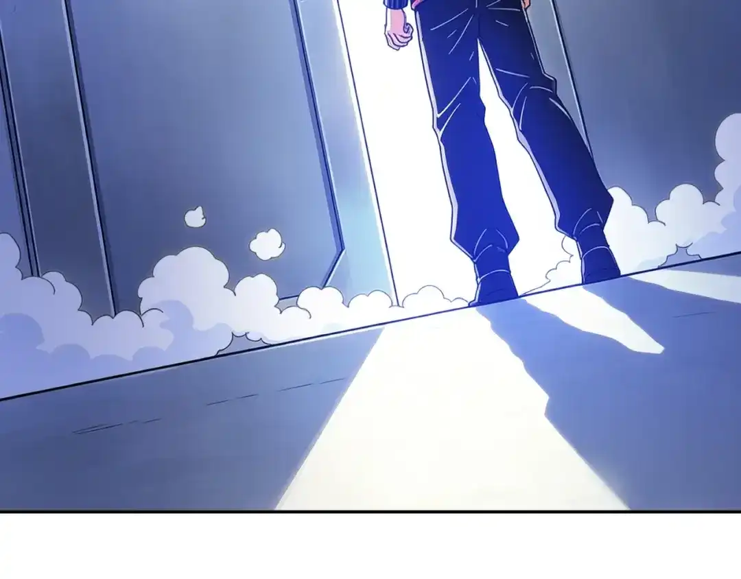 全球御兽：我能看见进化路线 第86话 突破上限！ 第21页