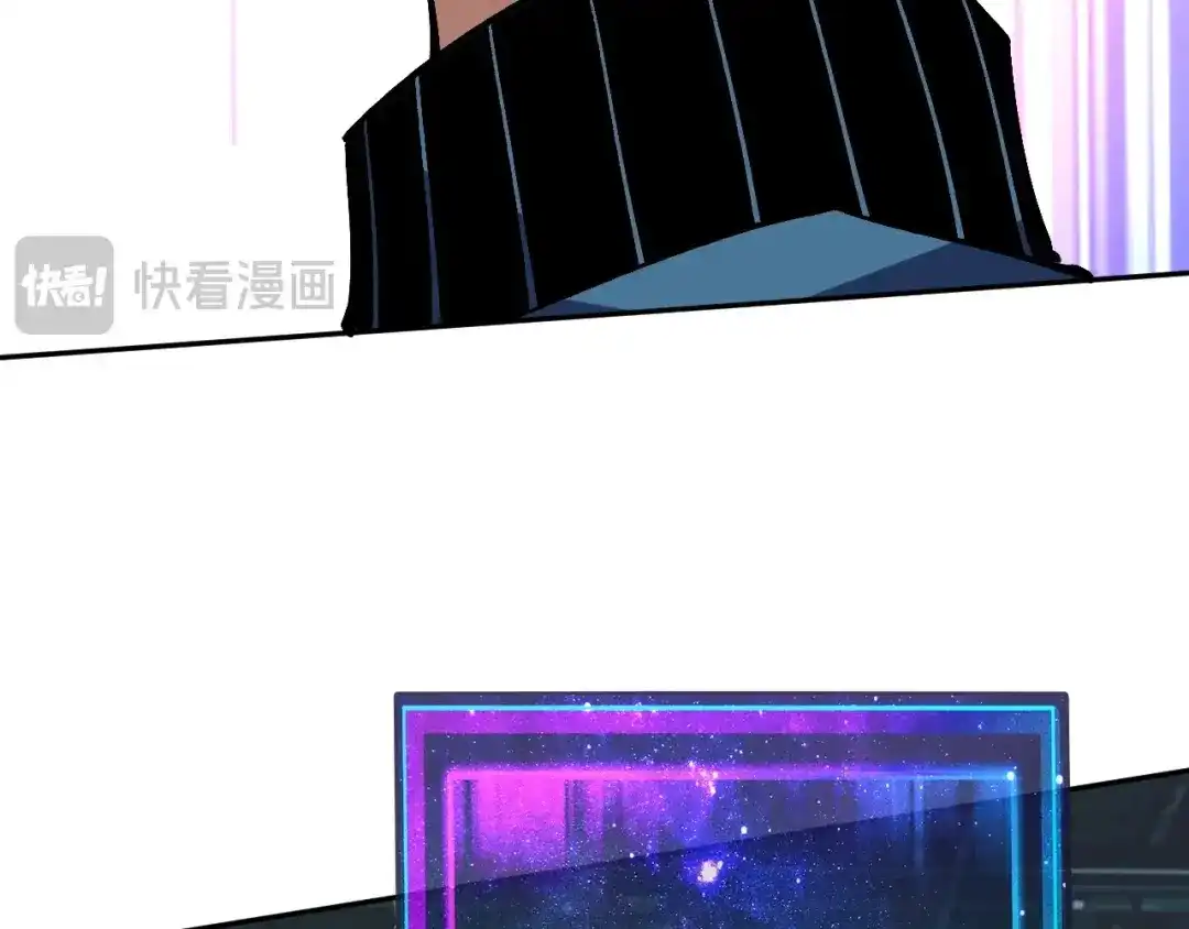 全球御兽：我能看见进化路线 第86话 突破上限！ 第121页