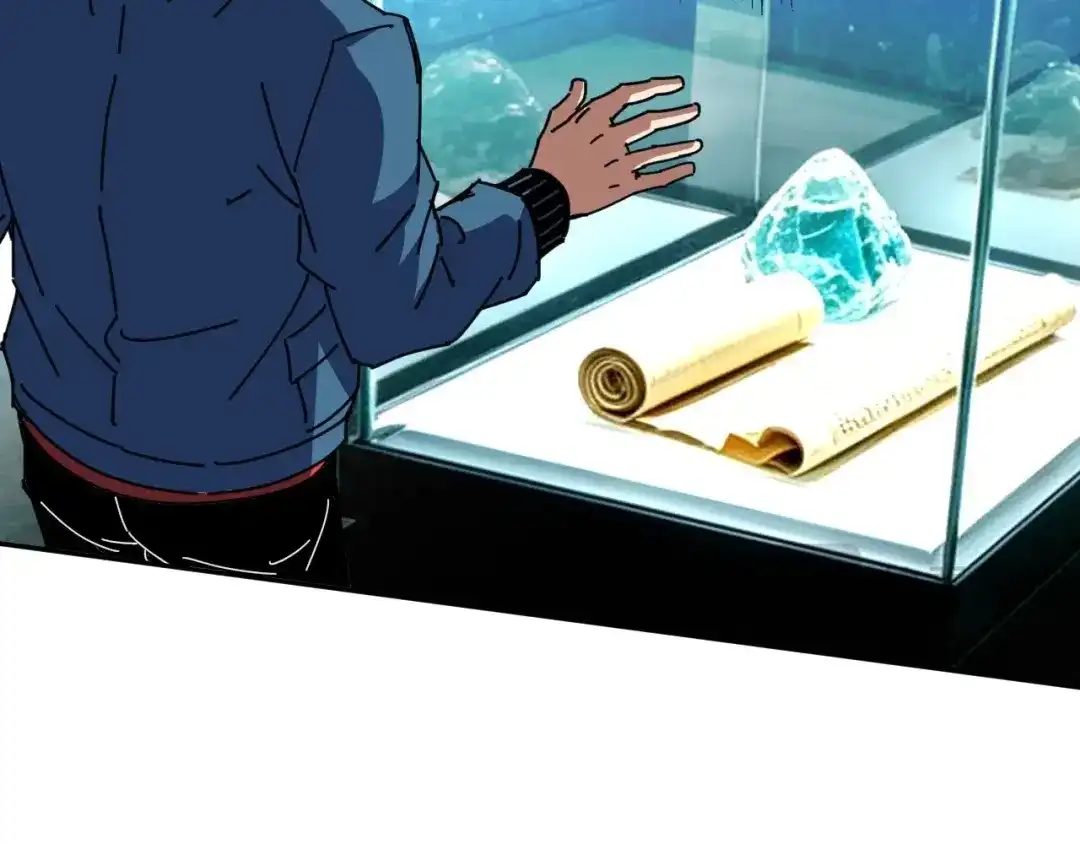 全球御兽：我能看见进化路线 第86话 突破上限！ 第66页