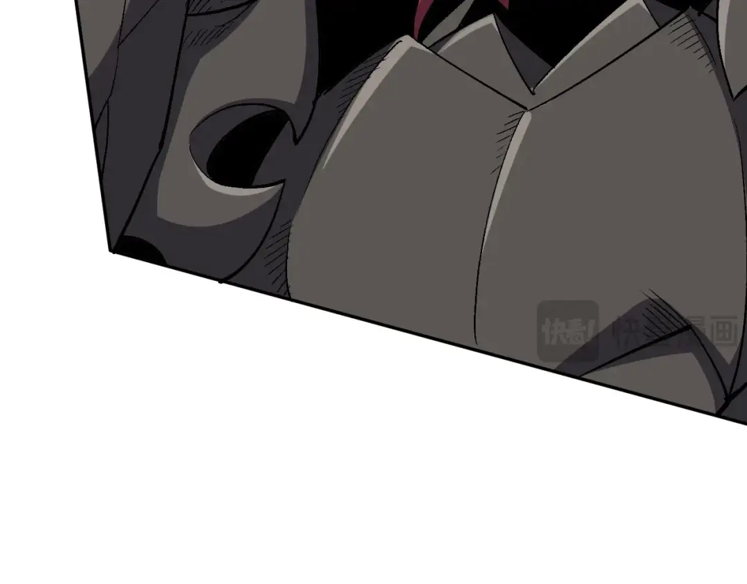 全球御兽：我能看见进化路线 第87话 遗迹向导！ 第8页