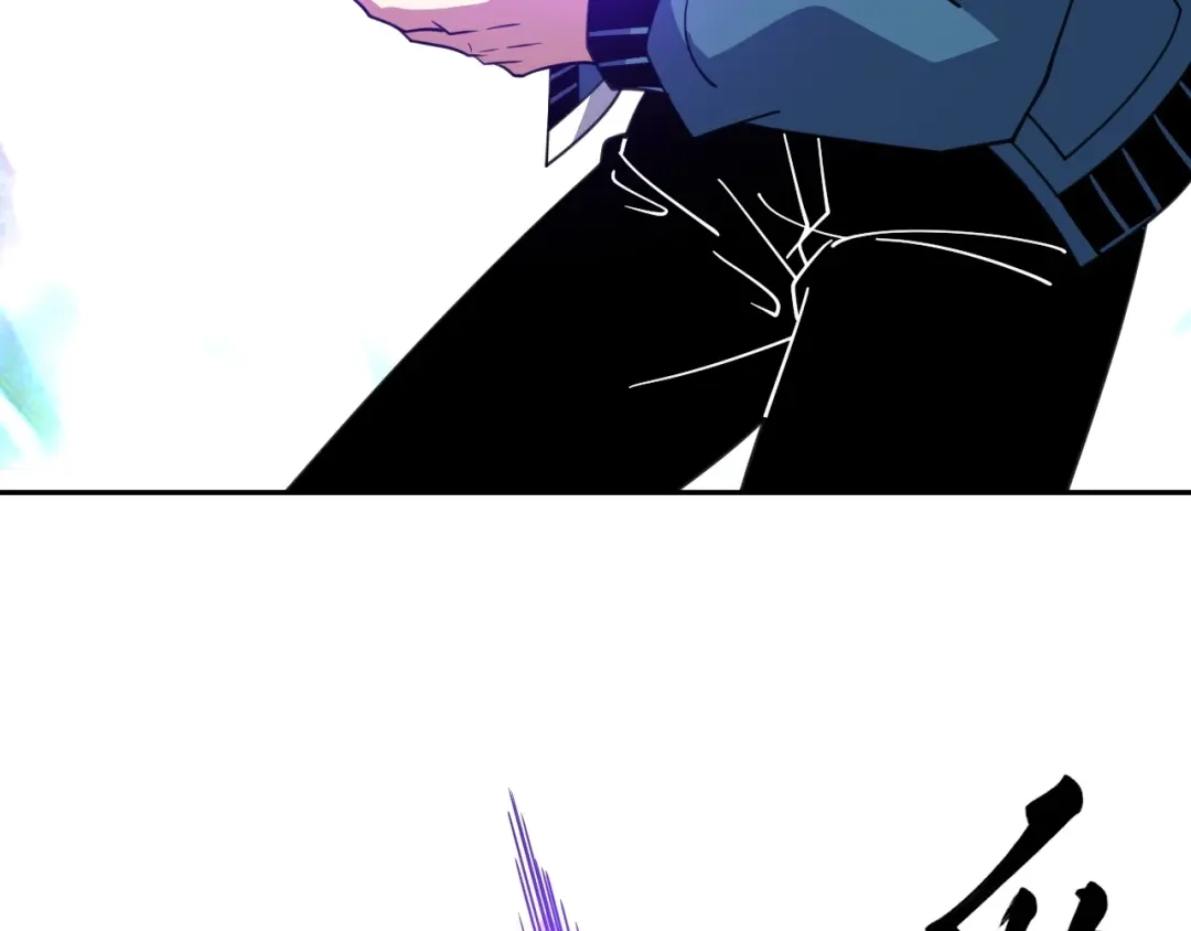 全球御兽：我能看见进化路线 第88话 黄金级别！ 第191页