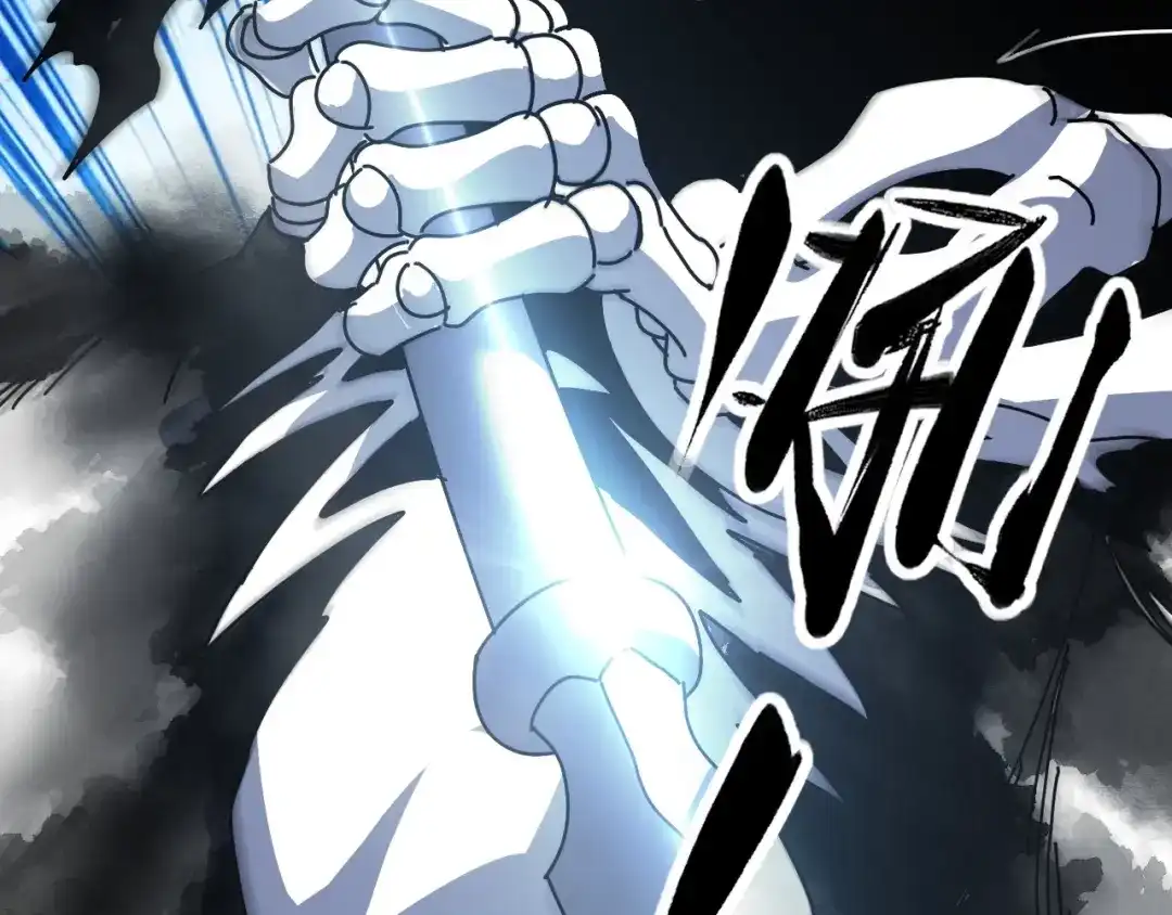 全球御兽：我能看见进化路线 第89话 弱肉强食！ 第227页