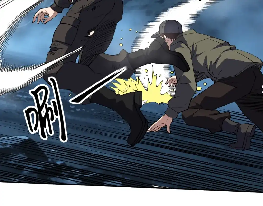 全球御兽：我能看见进化路线 第89话 弱肉强食！ 第51页