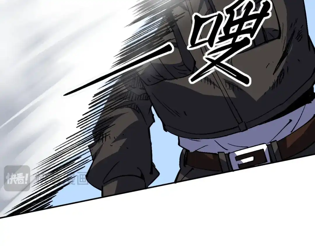全球御兽：我能看见进化路线 第89话 弱肉强食！ 第69页