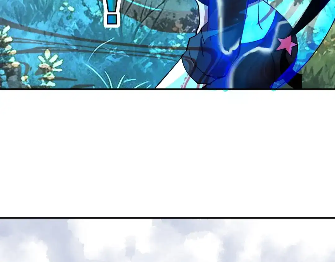 全球御兽：我能看见进化路线 第89话 弱肉强食！ 第133页