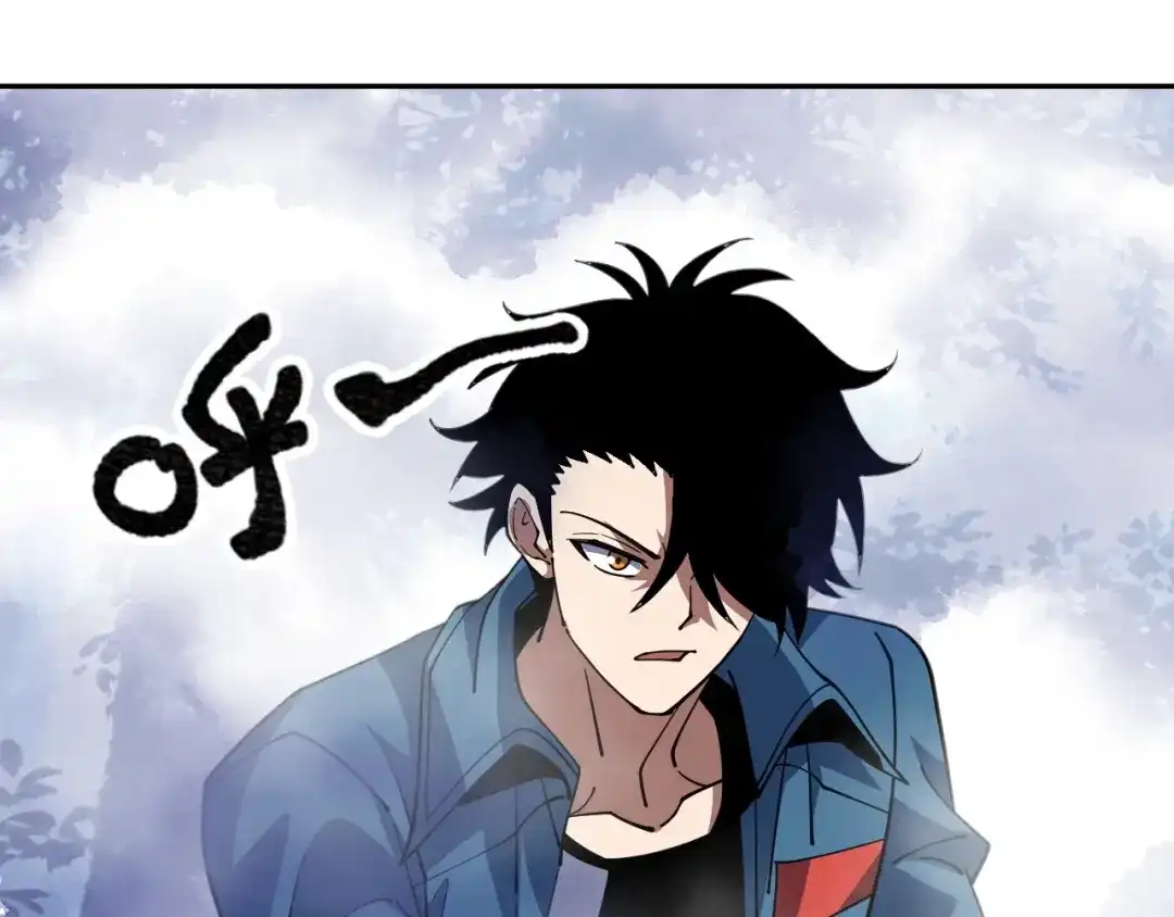 全球御兽：我能看见进化路线 第89话 弱肉强食！ 第145页