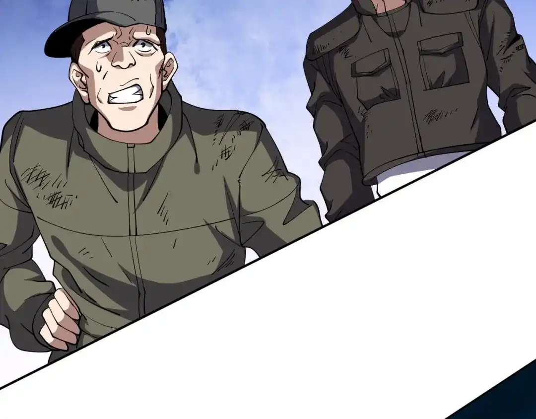 全球御兽：我能看见进化路线 第89话 弱肉强食！ 第106页