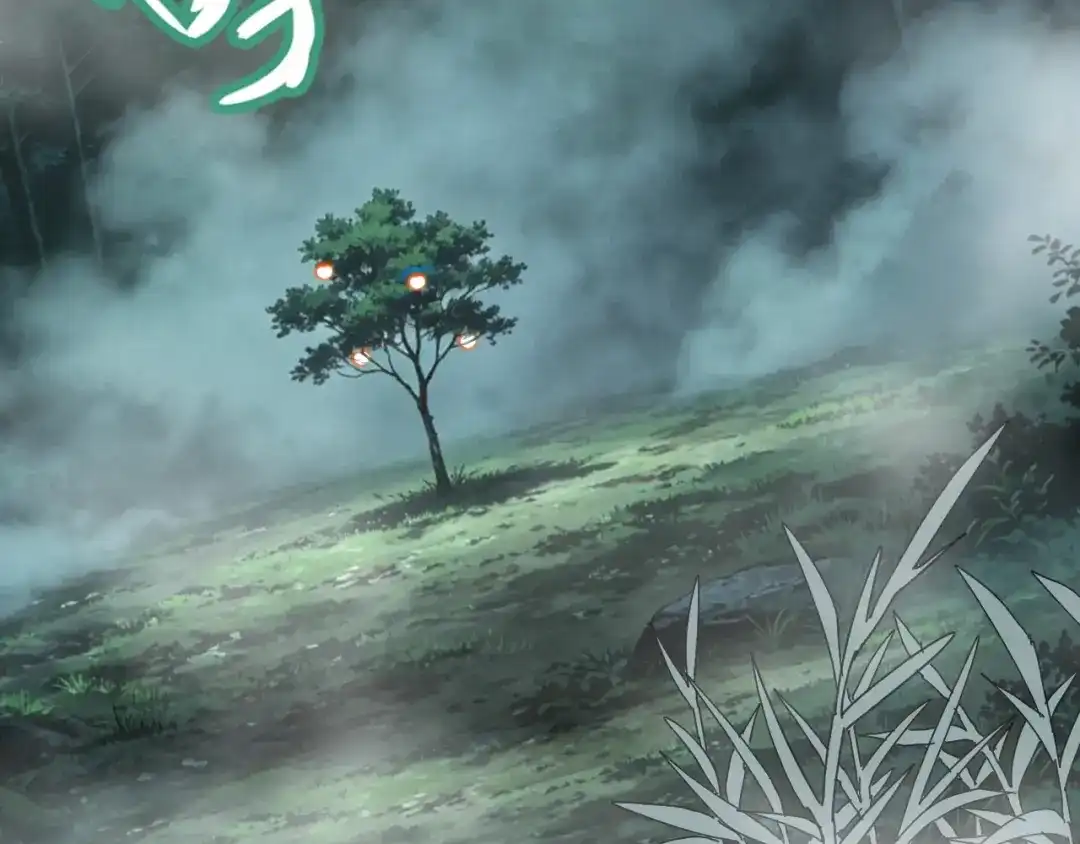 全球御兽：我能看见进化路线 第89话 弱肉强食！ 第166页