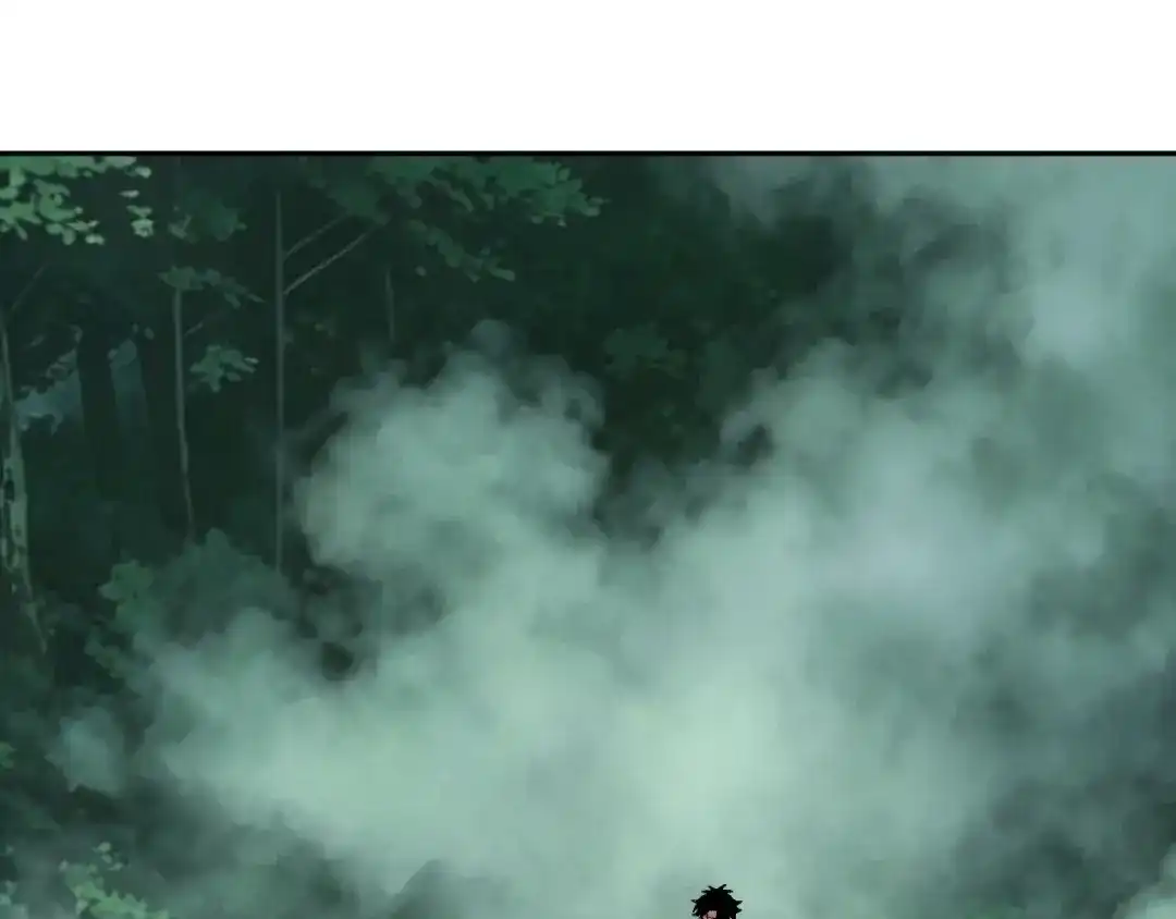 全球御兽：我能看见进化路线 第90话 得罪宋家的下场！ 第137页