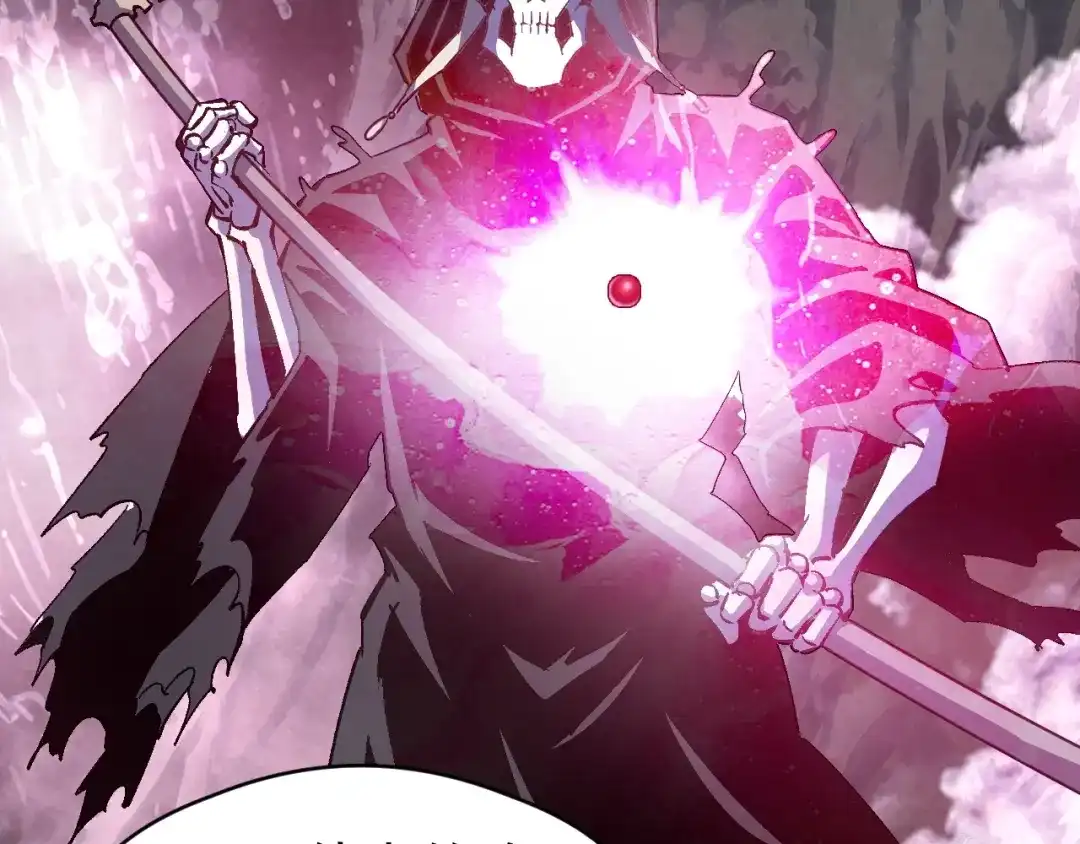 全球御兽：我能看见进化路线 第91话 现在就告诉你答案！ 第199页